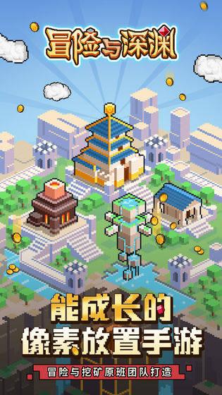 快手极速版2019最新版-冷知识分享平台,揭秘你不知道的世界