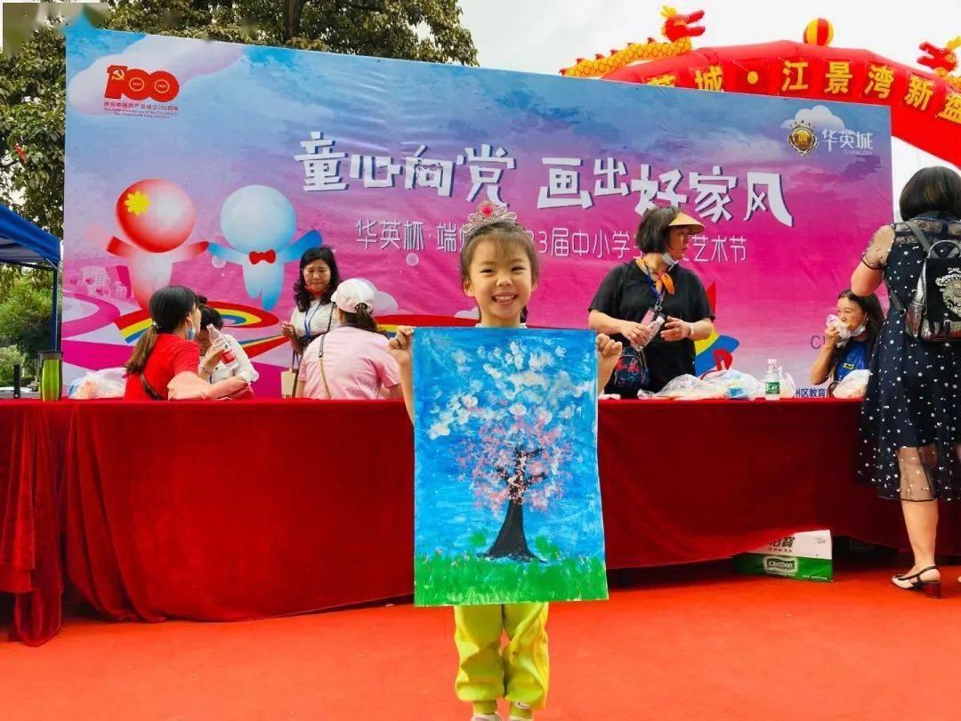 家长教育孩子时需要注意什么?-全面解答你的问题